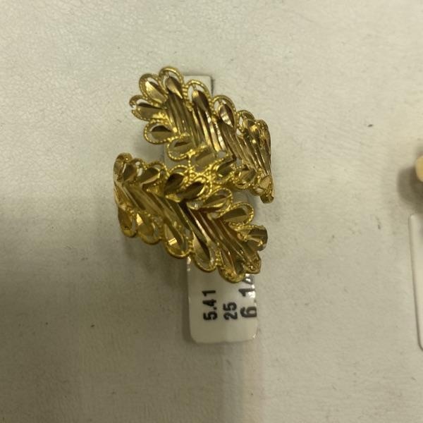 Yeni Ürün Görseli