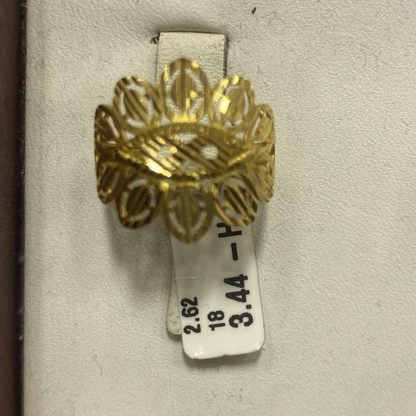 Yeni Ürün Görseli