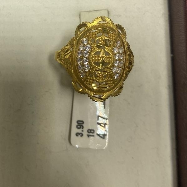 Yeni Ürün Görseli