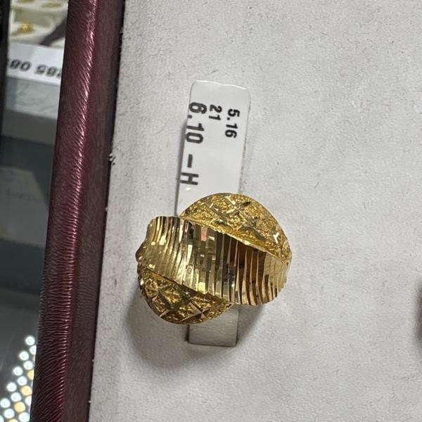 Yeni Ürün Görseli