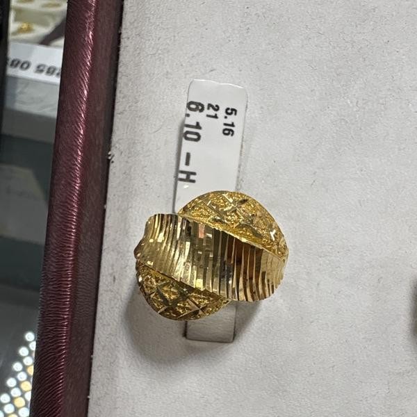 Yeni Ürün Görseli