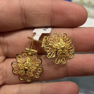 Yeni Ürün Görseli