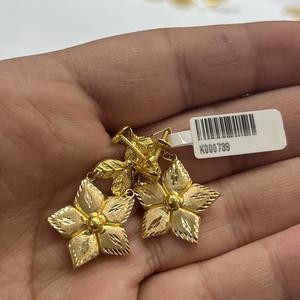 22 Ayar Altın Çiçek Küpe Özel Tasarım 3.14gr Kadın - K000739 - Fotoğraf 1