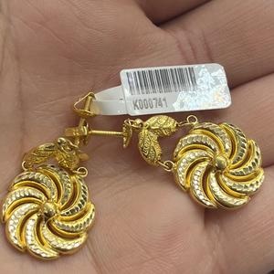 Küpe - K000741 - Fotoğraf 1