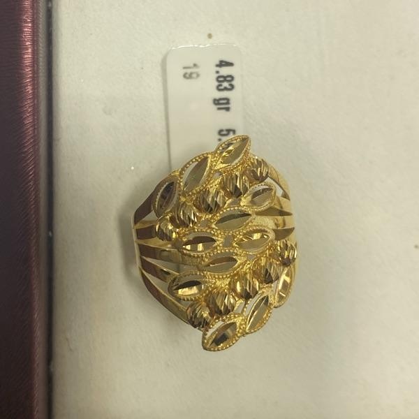 Yeni Ürün Görseli