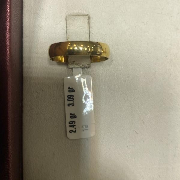 Alyans - AL00623 - Fotoğraf 1