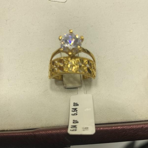 Yeni Ürün Görseli