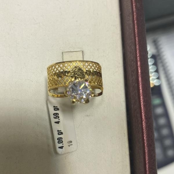 Yeni Ürün Görseli