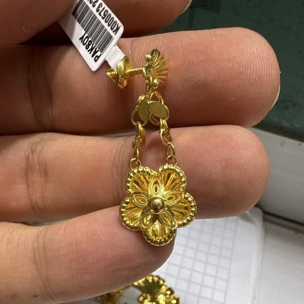 Şık Tasarım 22 Ayar Altın Küpe 3.93gr - K000573_V1 - Fotoğraf 1