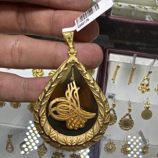 Tuğra Tasarım 22 Ayar Altın Kolye Ucu 10.91gr - C000175