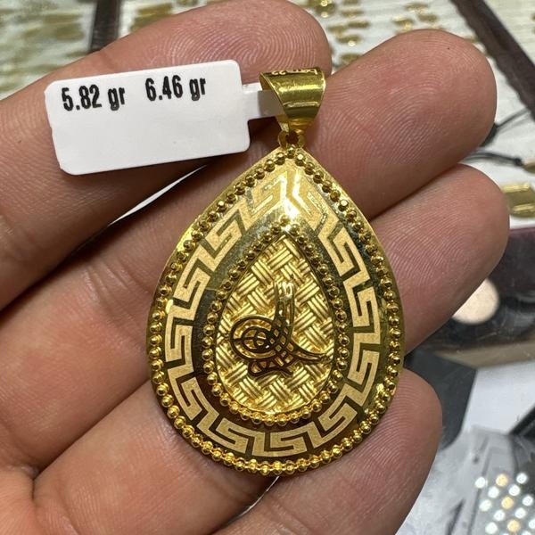 Tuğra Model 22 Ayar Altın Kolye Ucu 5.82gr - C000179 - Fotoğraf 1