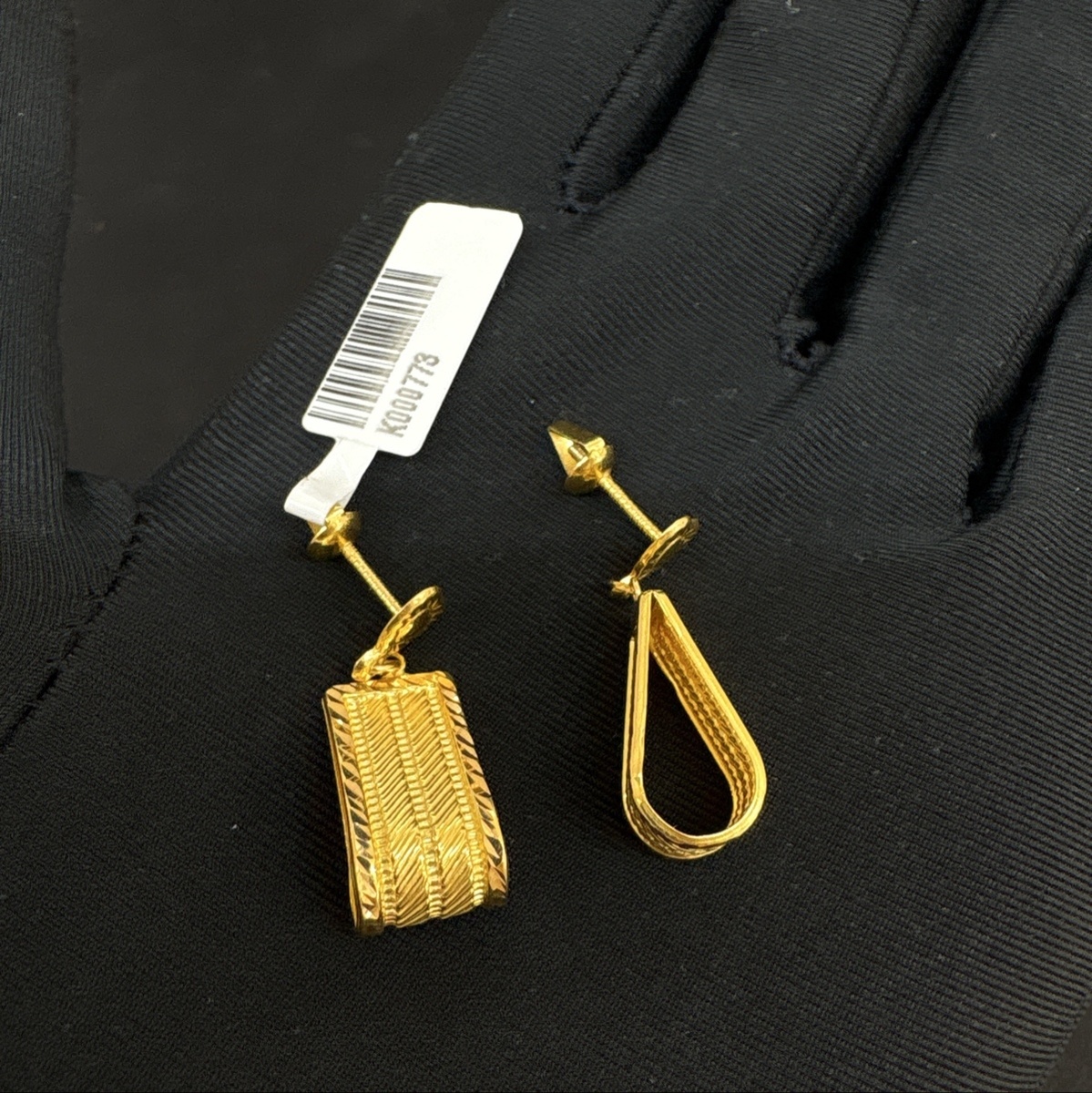 Hasır Model 22 Ayar Altın Küpe 3.43gr Standart - K000773 - Fotoğraf 2
