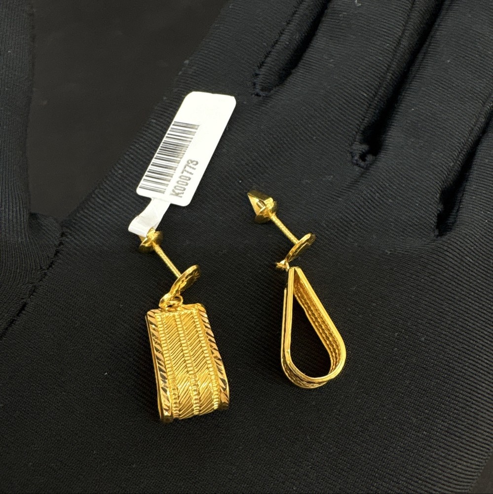 Hasır Model 22 Ayar Altın Küpe 3.43gr Standart - K000773 - Fotoğraf 2