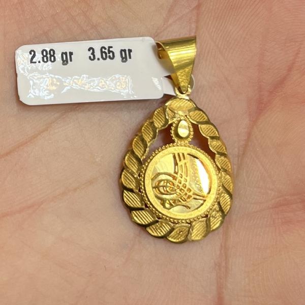 Yeni Ürün Görseli