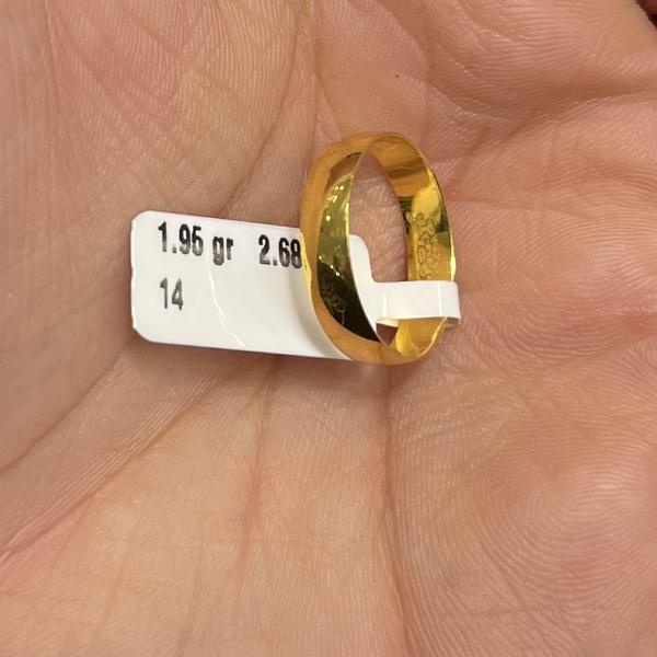 Yeni Ürün Görseli