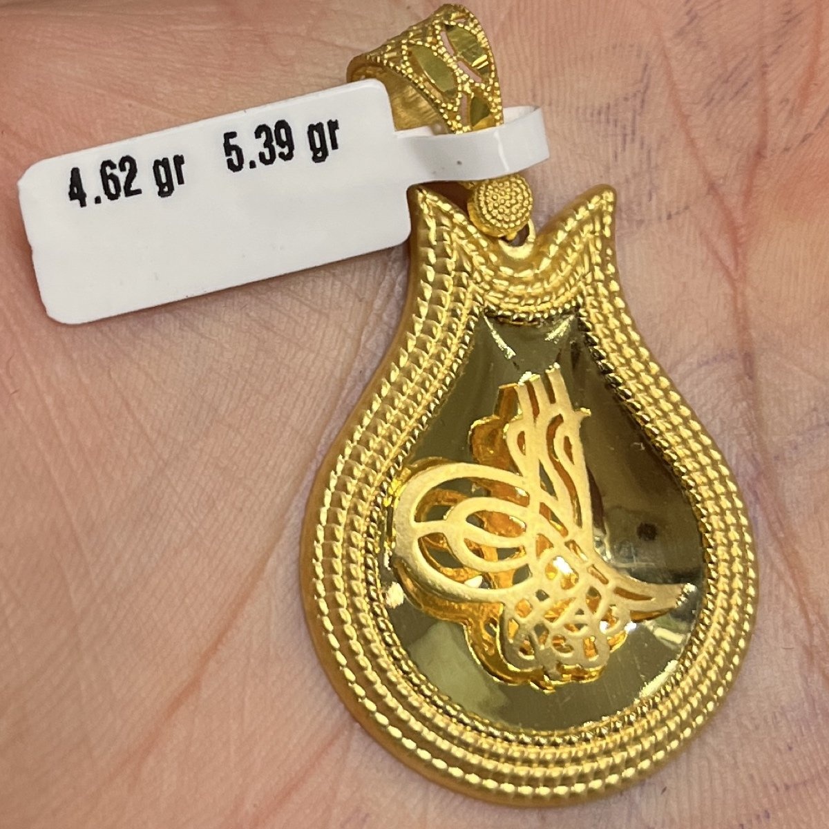 Tuğra Tasarımlı 22 Ayar Altın Kolye Ucu 4.62gr - C000199 - Fotoğraf 1