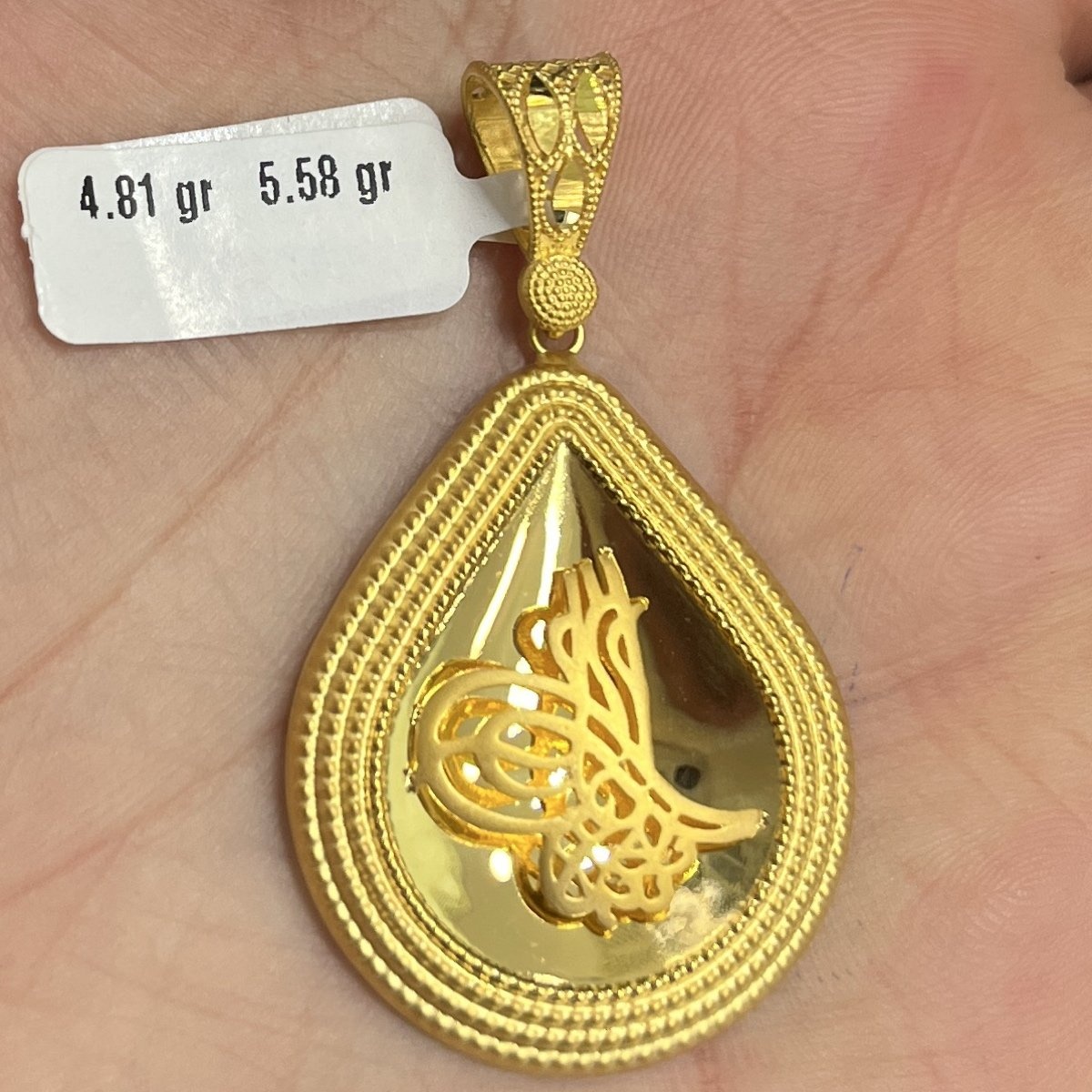Tuğra Desenli 22 Ayar Altın Kolye Ucu 4.81gr - C000200 - Fotoğraf 1