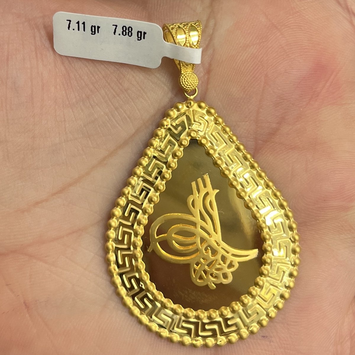Tuğra Desenli 22 Ayar Altın Kolye Ucu 7.11gr - C000203 - Fotoğraf 1