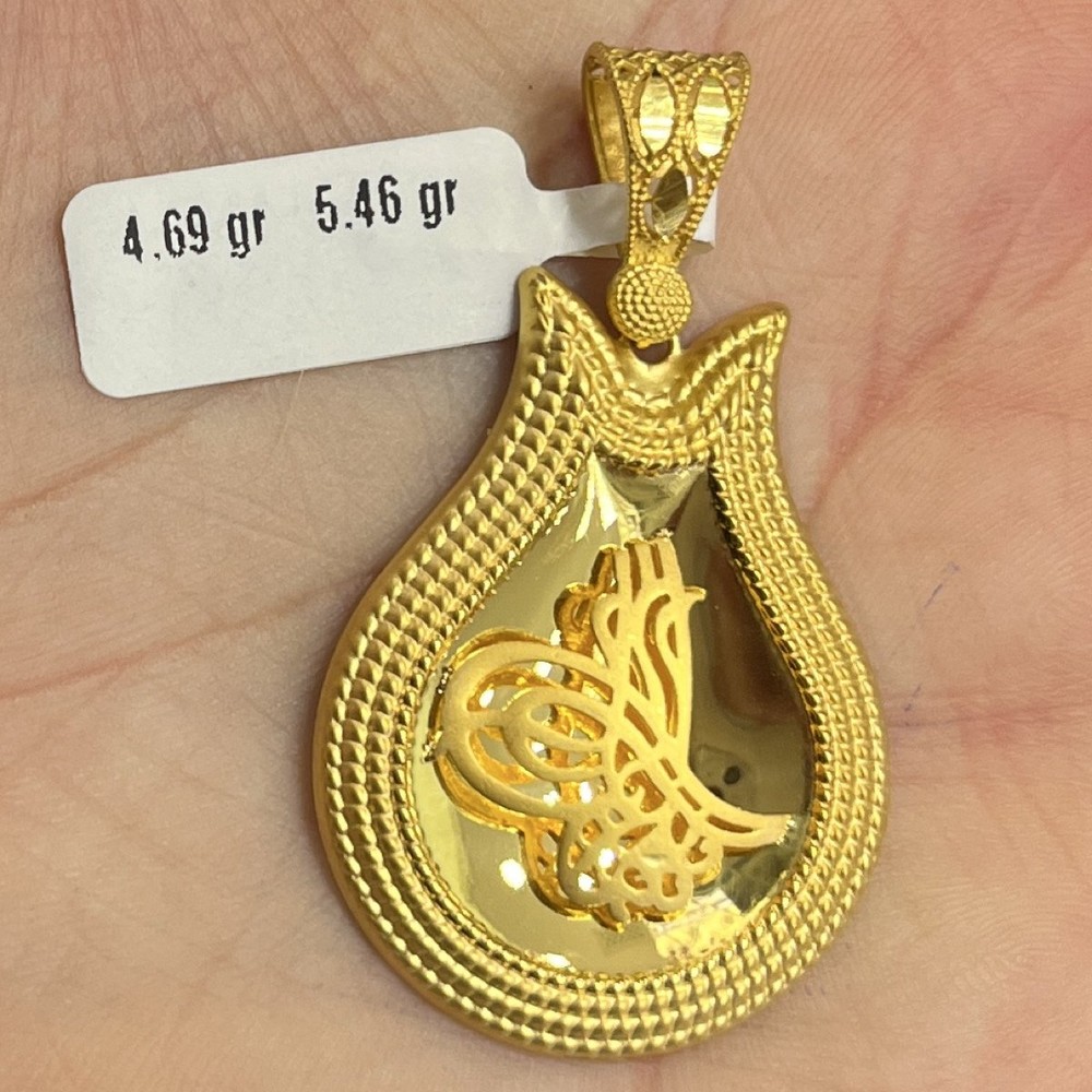 Tuğra Tasarımlı 22 Ayar Altın Kolye Ucu 5.46gr - C000204