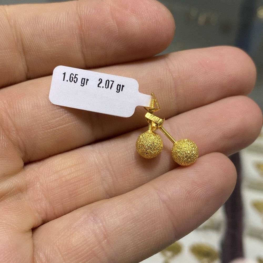 22 Ayar Altın Çocuk Küpesi Tohumlu El İşi 1.65gr Hediye - J000017