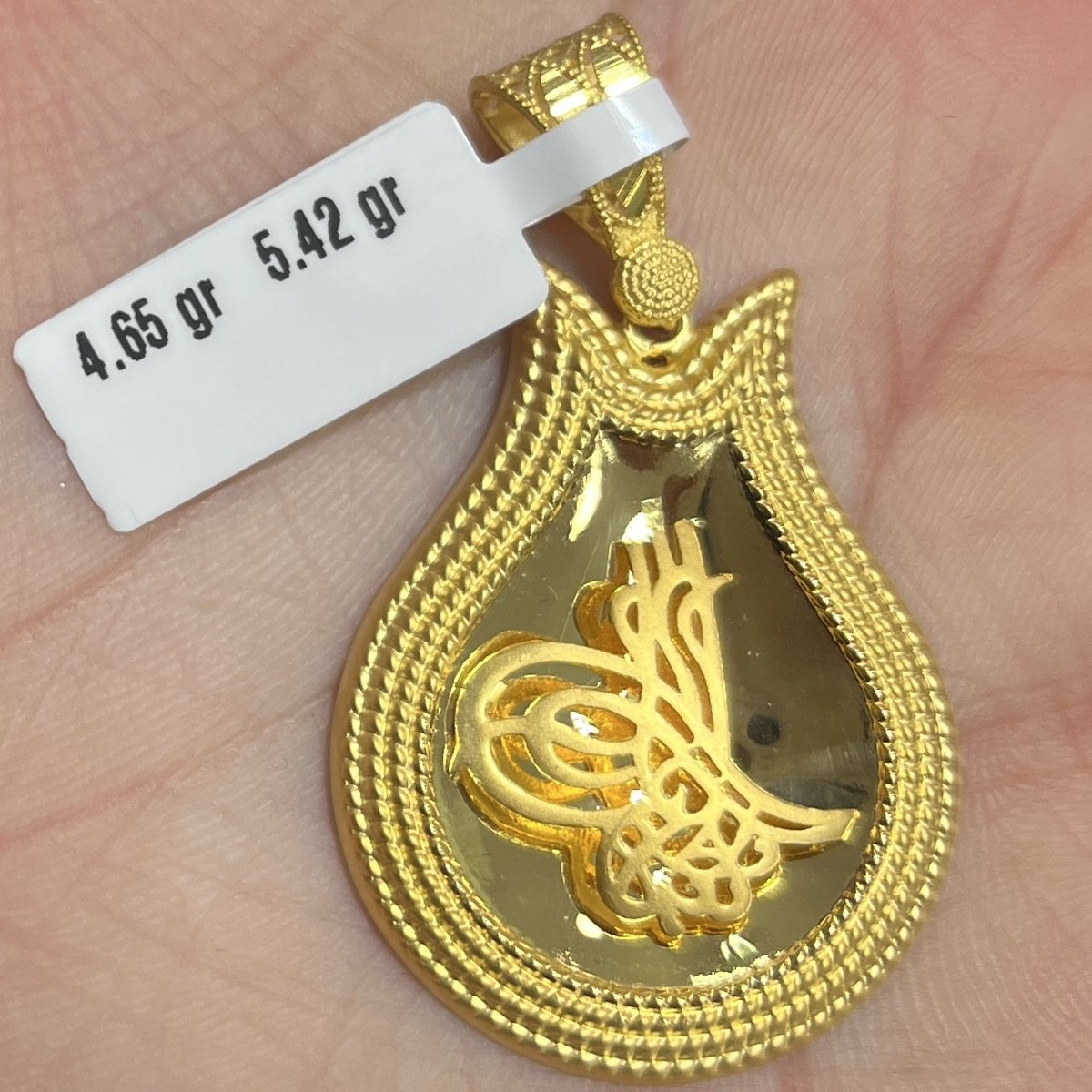 22 Ayar Altın Kolye Ucu Tuğralı El İşi 4.65gr Hediye - C000213 - Fotoğraf 1