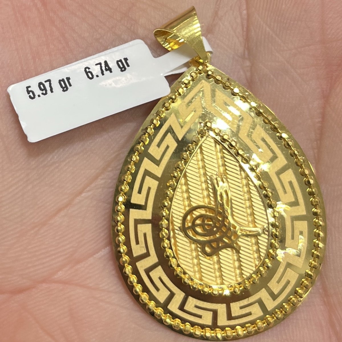 22 Ayar Altın Kolye Ucu Tuğralı Özel Tasarım 5.97gr Hediye - C000214 - Fotoğraf 1