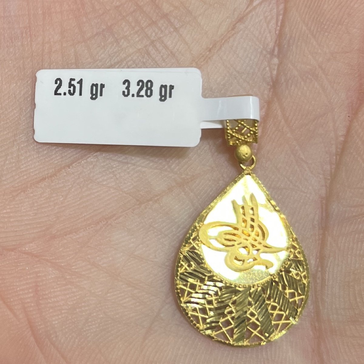 22 Ayar Altın Kolye Ucu Tuğralı Özel Tasarım 2.51gr Hediye - C000215 - Fotoğraf 1