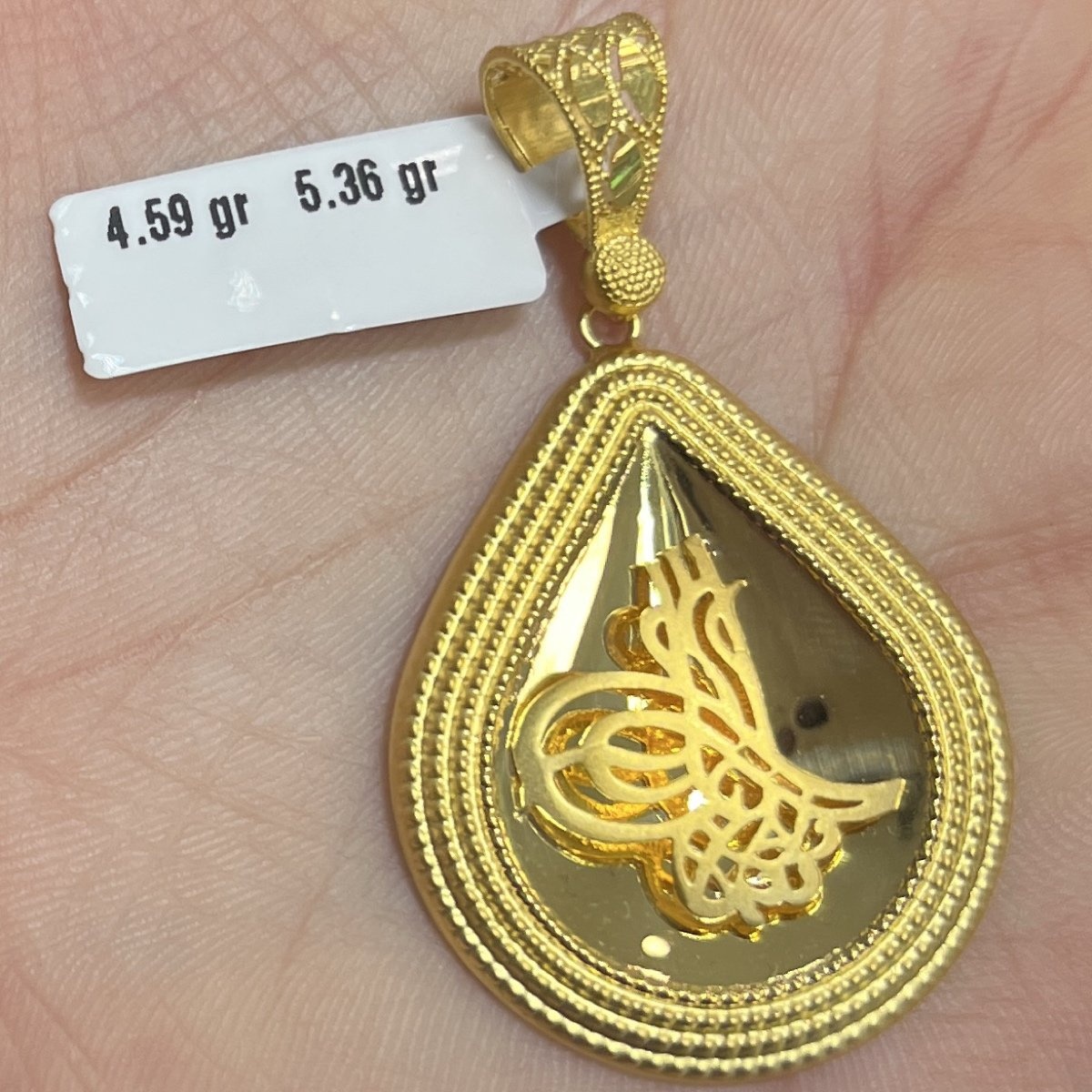 22 Ayar Altın Kolye Ucu Tuğralı Özel Tasarım 4.59gr Hediye - C000217 - Fotoğraf 1