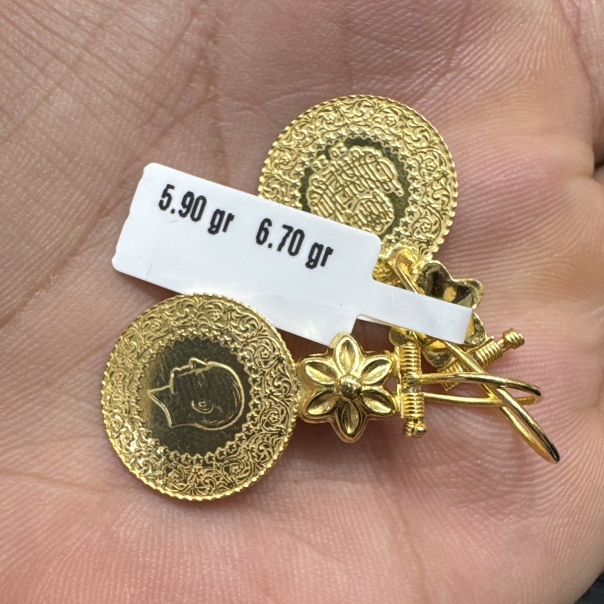 22 Ayar Altın Küpe Çeyrekli Takoz 5.90gr Kadın - K000796 - Fotoğraf 1
