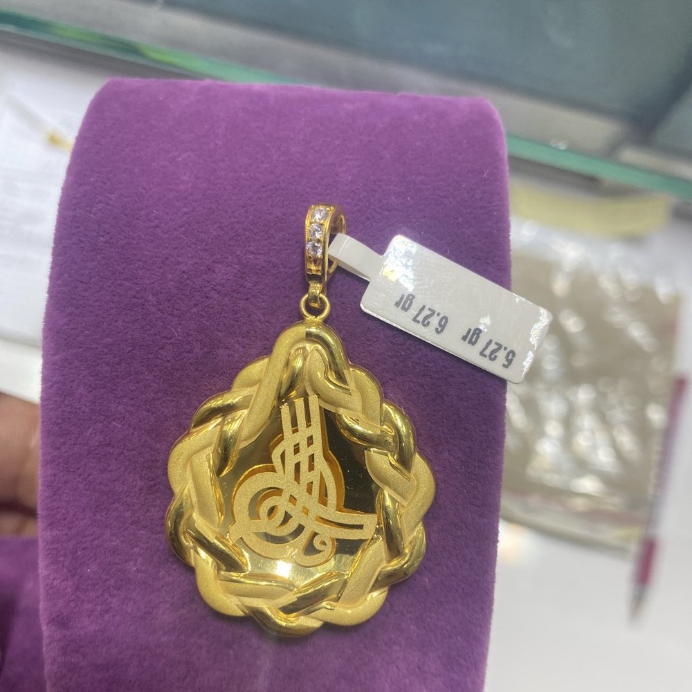 22 Ayar Altın Kolye Ucu Tuğra Özel Tasarım 5.27gr Hediye - C00228