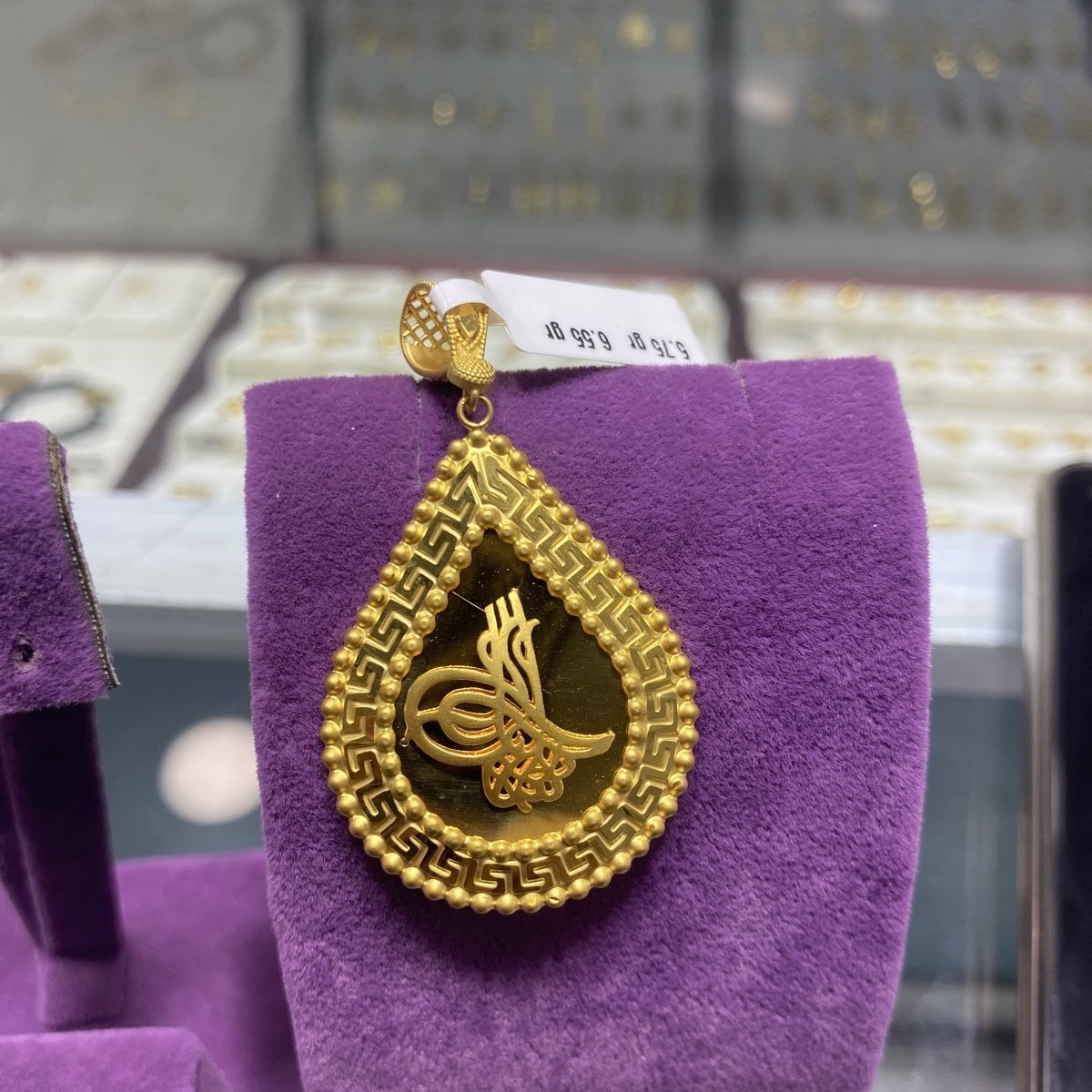 22 Ayar Altın Kolye Ucu Osmanlı Tuğrası El İşi 5.75gr Hediye - C00245 - Fotoğraf 1