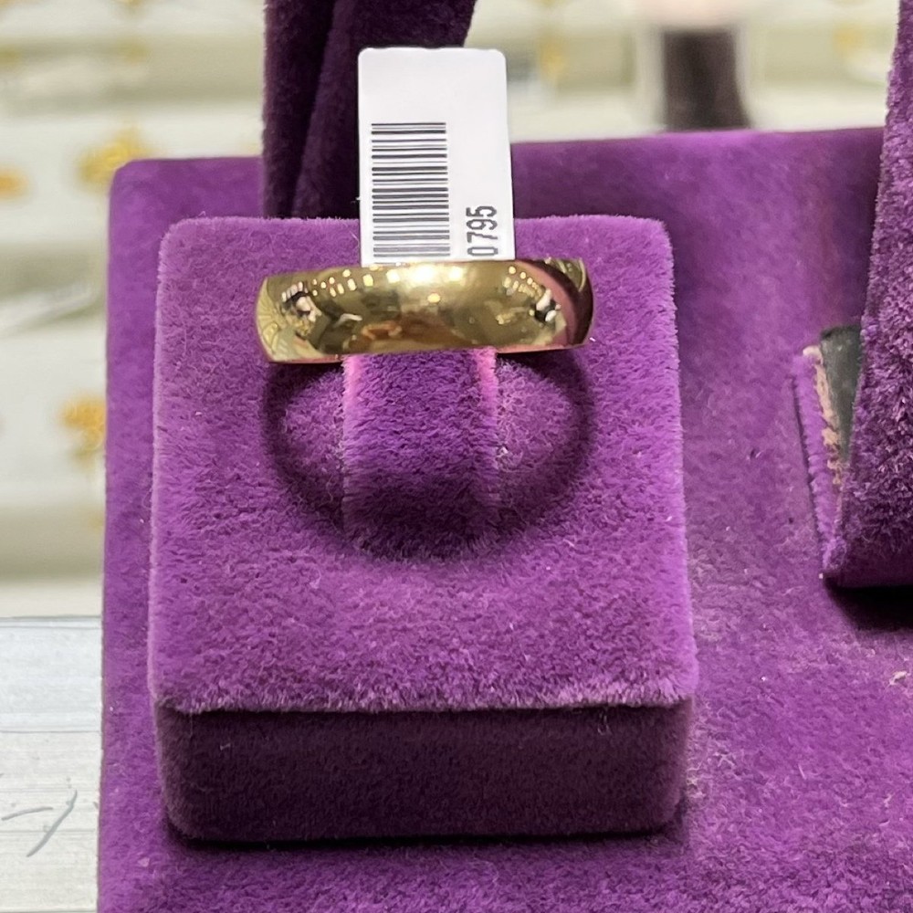 22 Ayar Altın Alyans Zahit Geyik Özel Tasarım 4.88gr 26 Numara - AL00794