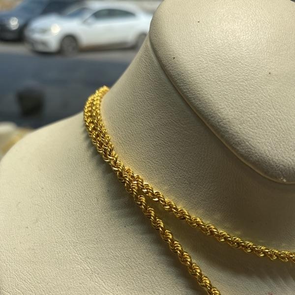 Yeni Ürün Görseli