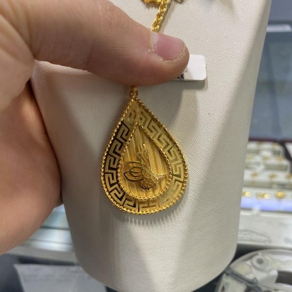 Yeni Ürün Görseli