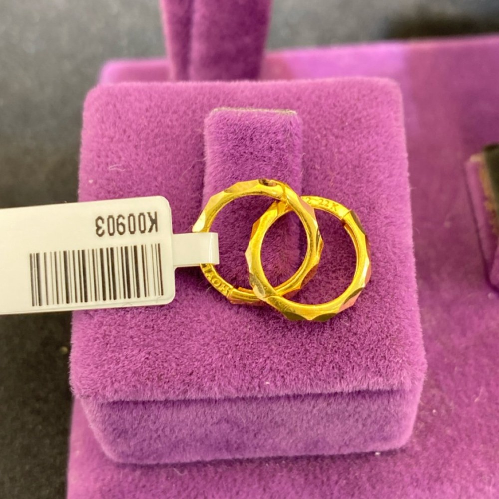 22 Ayar Altın Halka Küpe Özel Tasarım 1.40gr Kadın - K00903