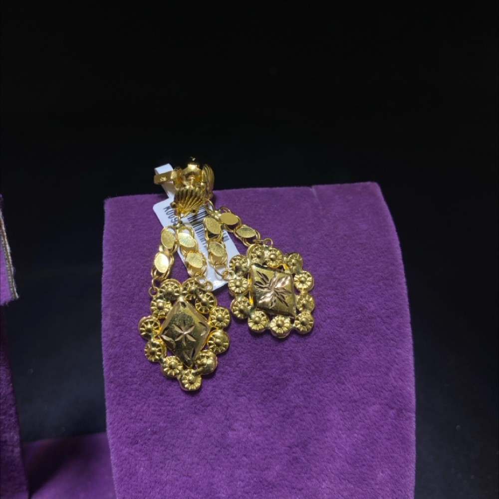 22 Ayar Altın Küpe Modern Tasarım 3.84gr Kadın - K00937