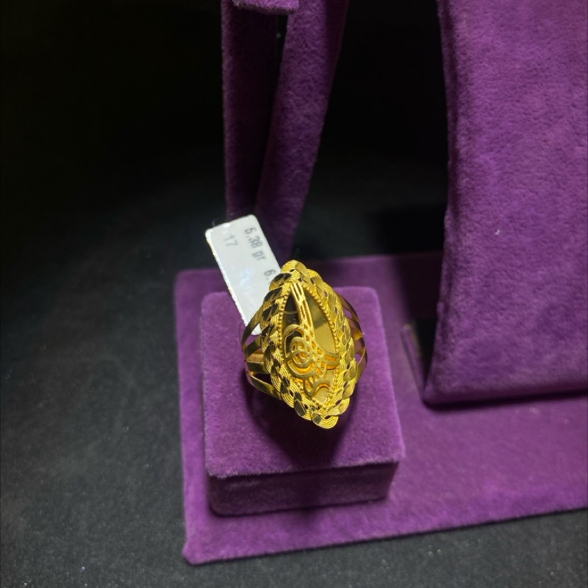 22 Ayar Altın Yüzük Osmanlı Tuğrası 5.38gr 17 Numara Hediye - Y01008