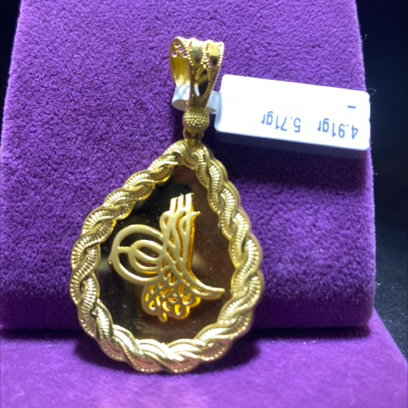 22 Ayar Altın Kolye Ucu Tuğralı Özel Tasarım 4.91gr Hediye - C00270 - Fotoğraf 2