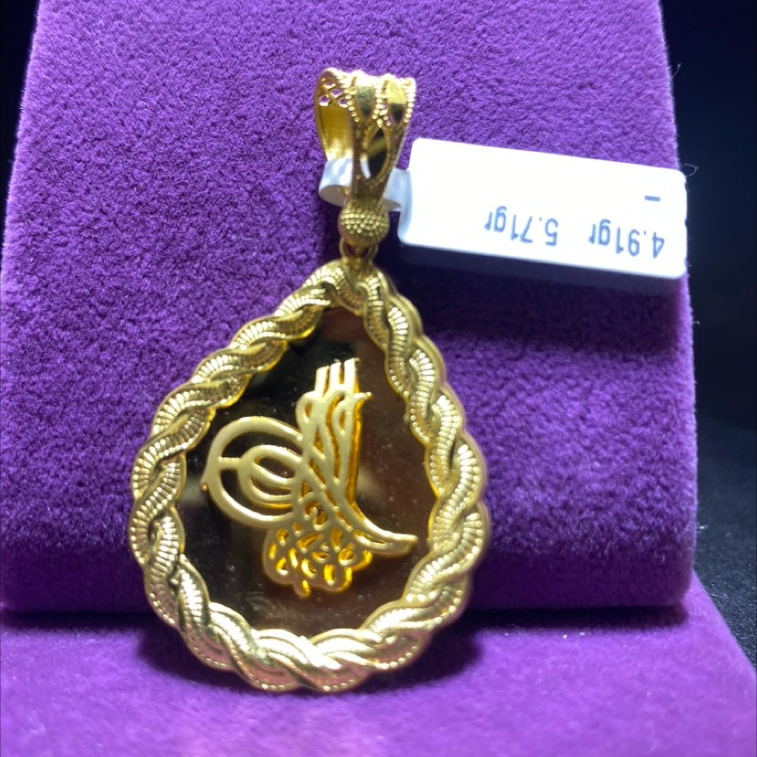 22 Ayar Altın Kolye Ucu Tuğralı Özel Tasarım 4.91gr Hediye - C00270 - Fotoğraf 2