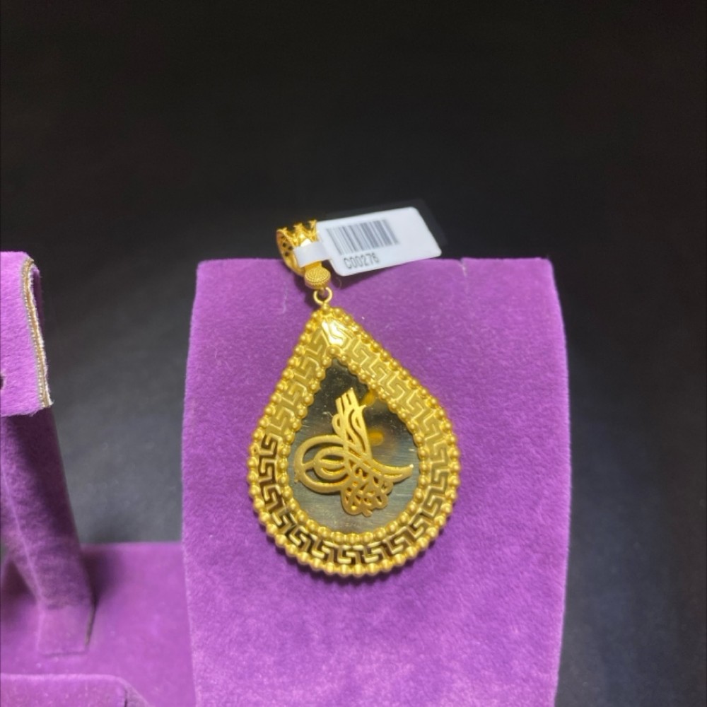 22 Ayar Altın Kolye Ucu Tuğralı Özel Tasarım 5.66gr Hediye - C00276