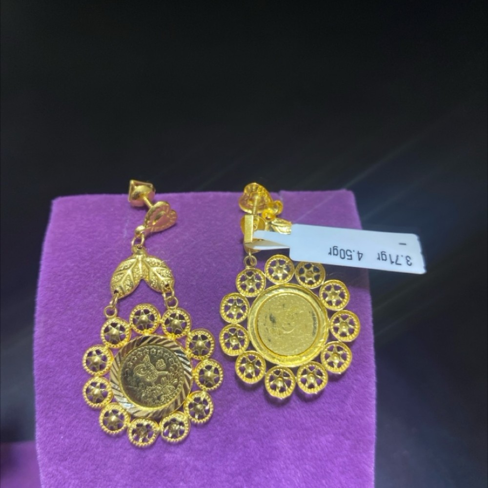 22 Ayar Altın Küpe Tuğralı Özel Tasarım 3.71gr Kadın - K00970 - Fotoğraf 3