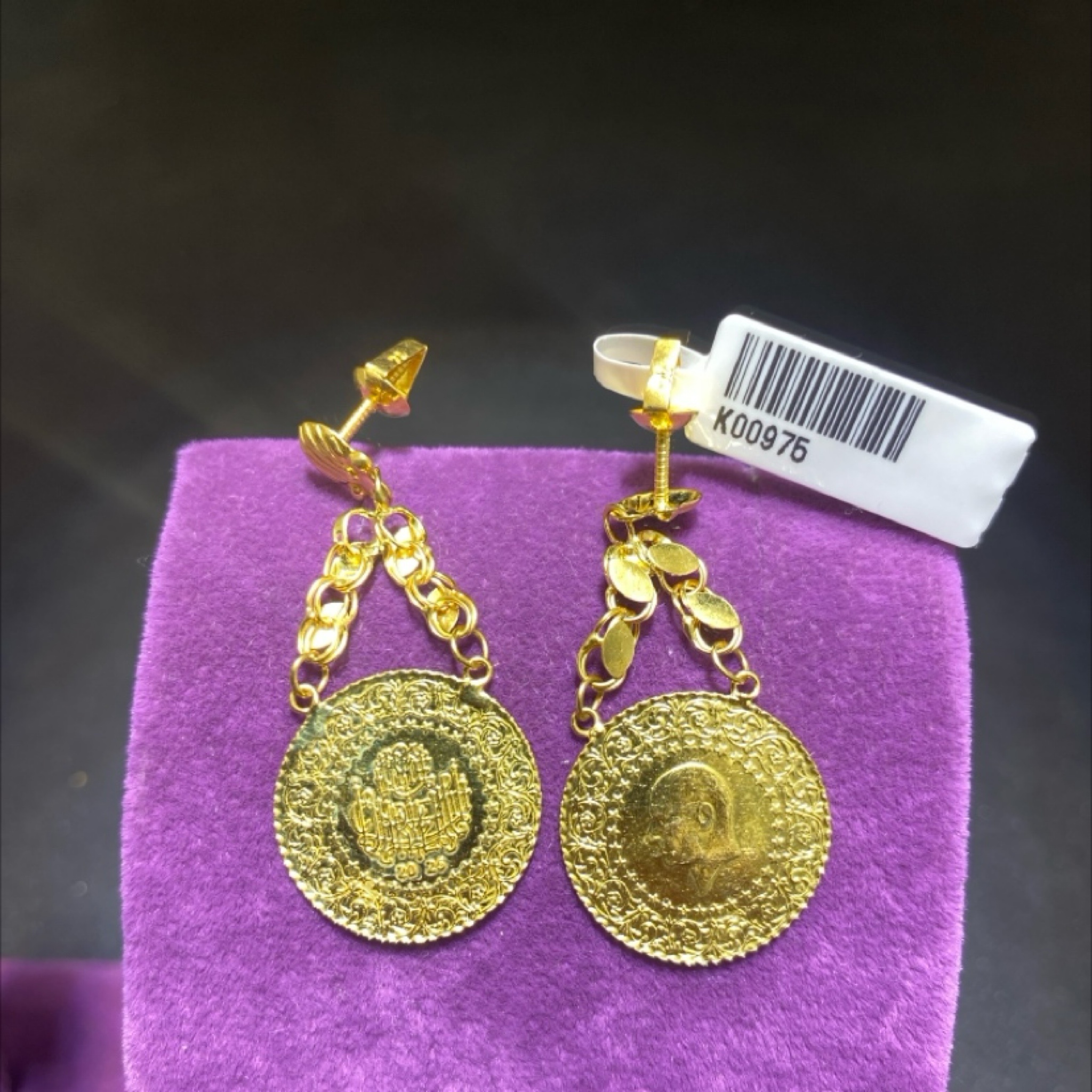 22 Ayar Altın Küpe Çeyrekli Özel Tasarım 5.74gr Kadın - K00975 - Fotoğraf 3
