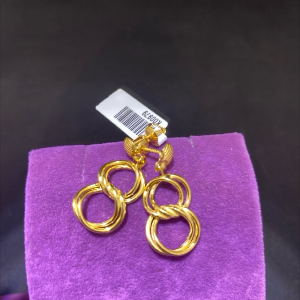 22 Ayar Altın Küpe Samanyolu Özel Tasarım 2.64gr Kadın - K00979