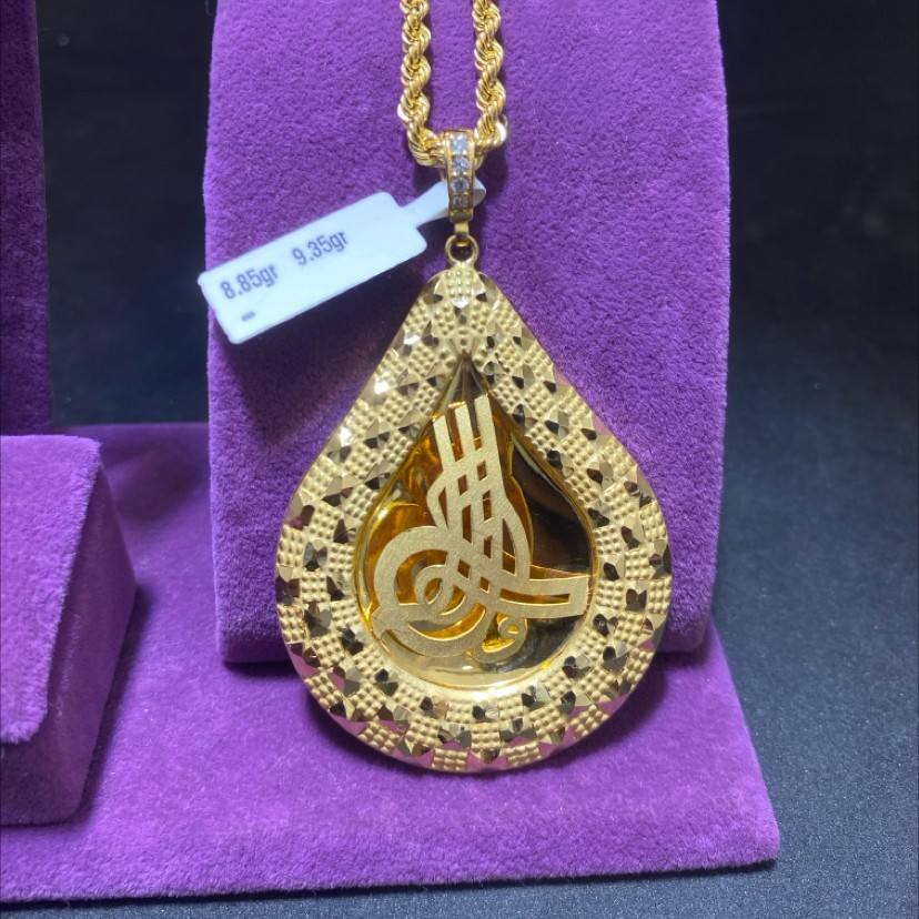 22 Ayar Altın Kolye Ucu Tuğralı Özel Tasarım 8.85gr Hediye Paksoy - C00299