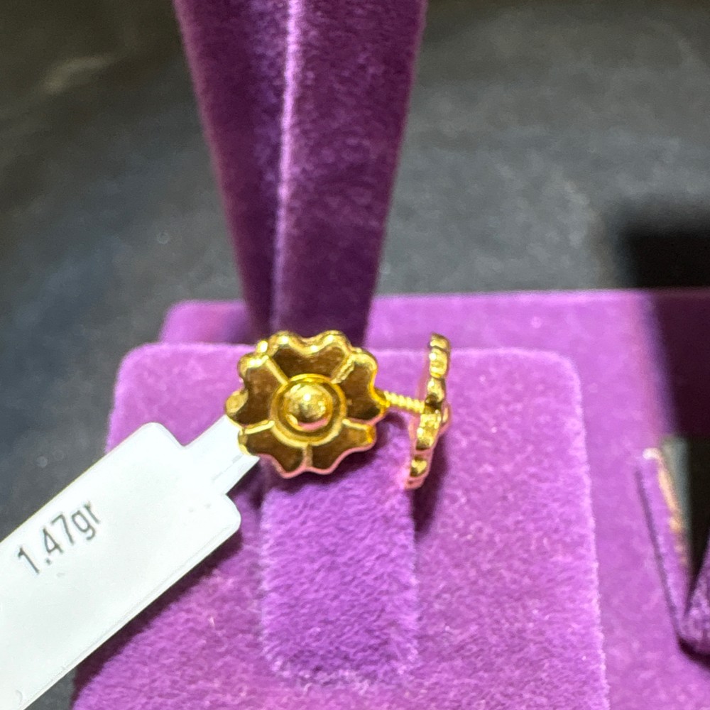 22 Ayar Altın Çocuk Küpesi Çiçekli El İşi Modern Tasarım 1.07gr Hediye Paksoy - J00050