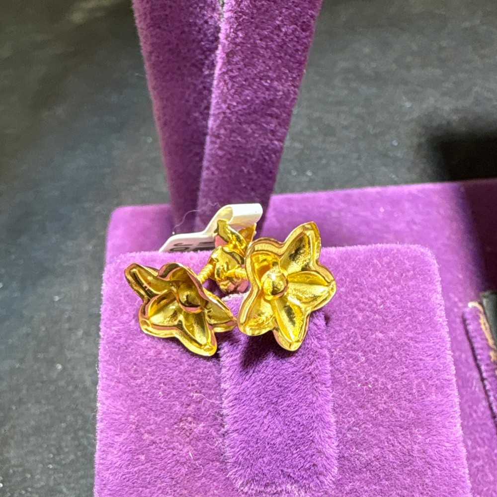 22 Ayar Altın Çocuk Küpesi Çiçekli Özel Tasarım 0.81gr Hediye Paksoy - J00051