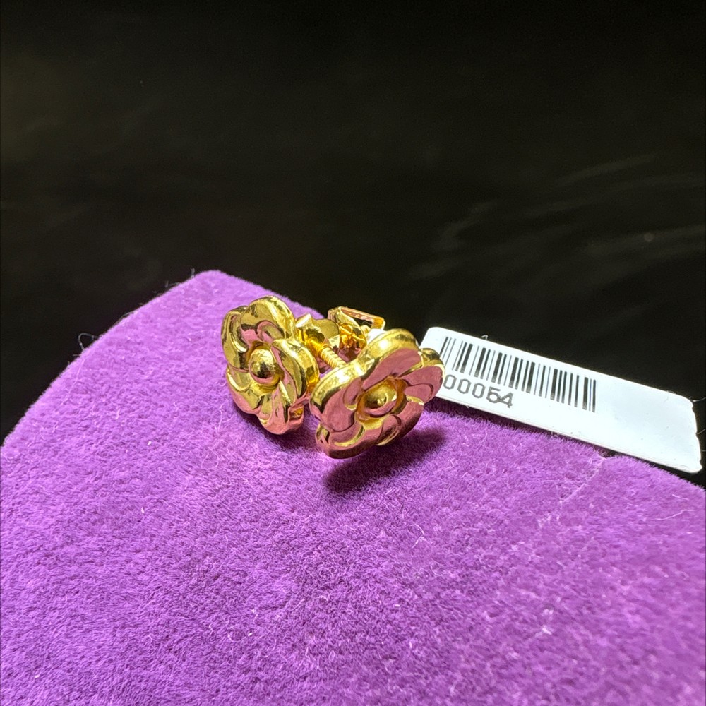 22 Ayar Altın Çocuk Küpesi Çiçekli Özel Tasarım 1.12gr Hediye Paksoy - J00054