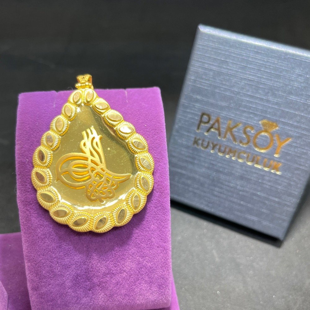 22 Ayar Altın Kolye Ucu Osmanlı Tuğrası Özel Tasarım 11.43gr Hediye Kadın Erkek - C00304