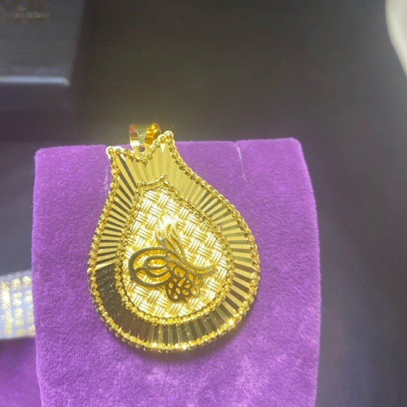 22 Ayar Altın Kolye Ucu Osmanlı Tuğrası Özel Tasarım 6.84gr Hediye Paksoy - C00306
