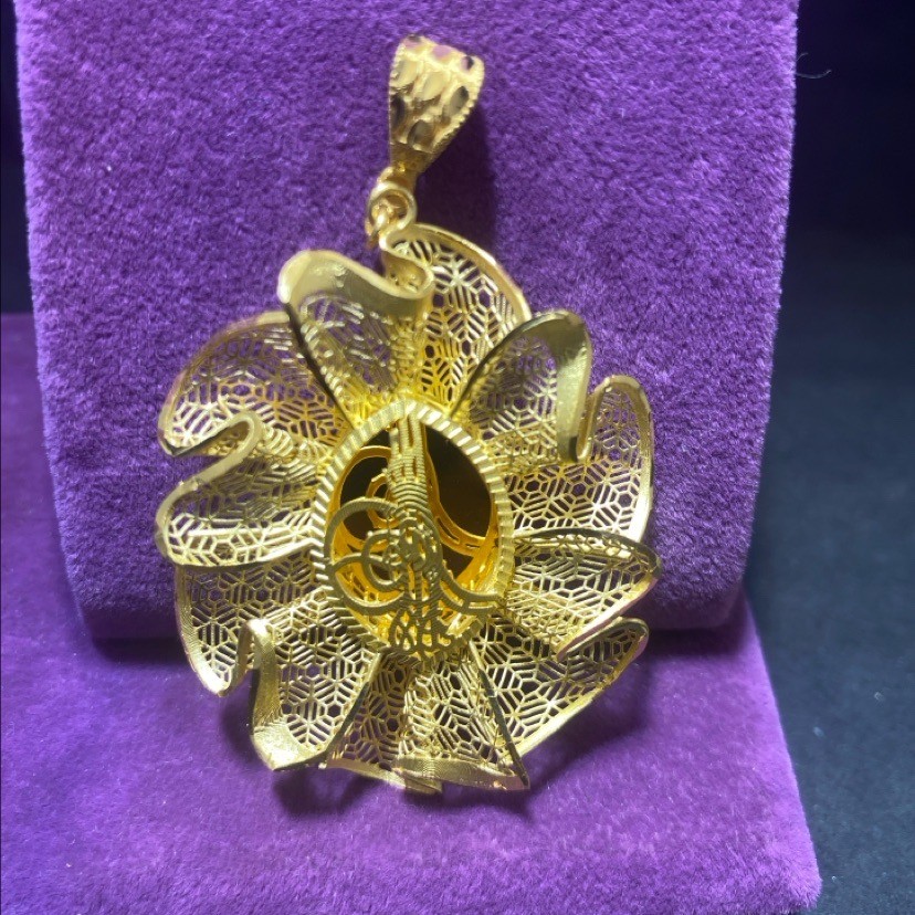 14 Ayar Altın Kolye Fizyon Tuğralı 9.89gr - Z00069